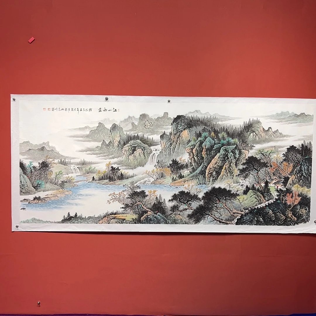 国画李川浦画家作品