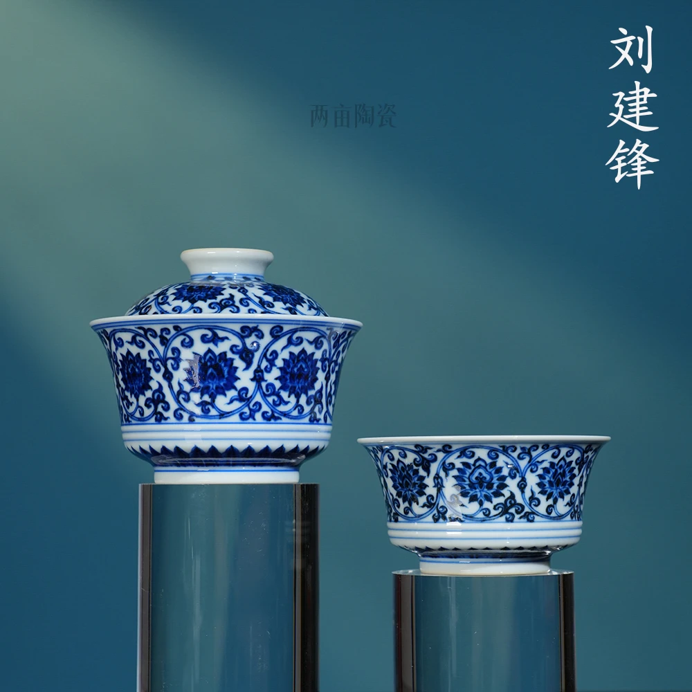 刘建锋窑佛莲金刚莲茶具  景德镇柴窑釉下彩手绘青花全手工茶器