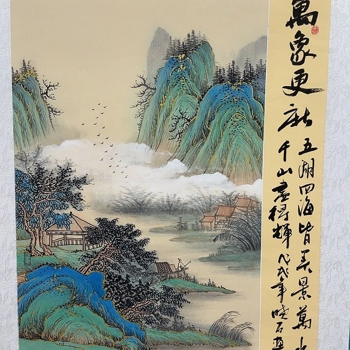 国画分享图片我女儿常常会自己