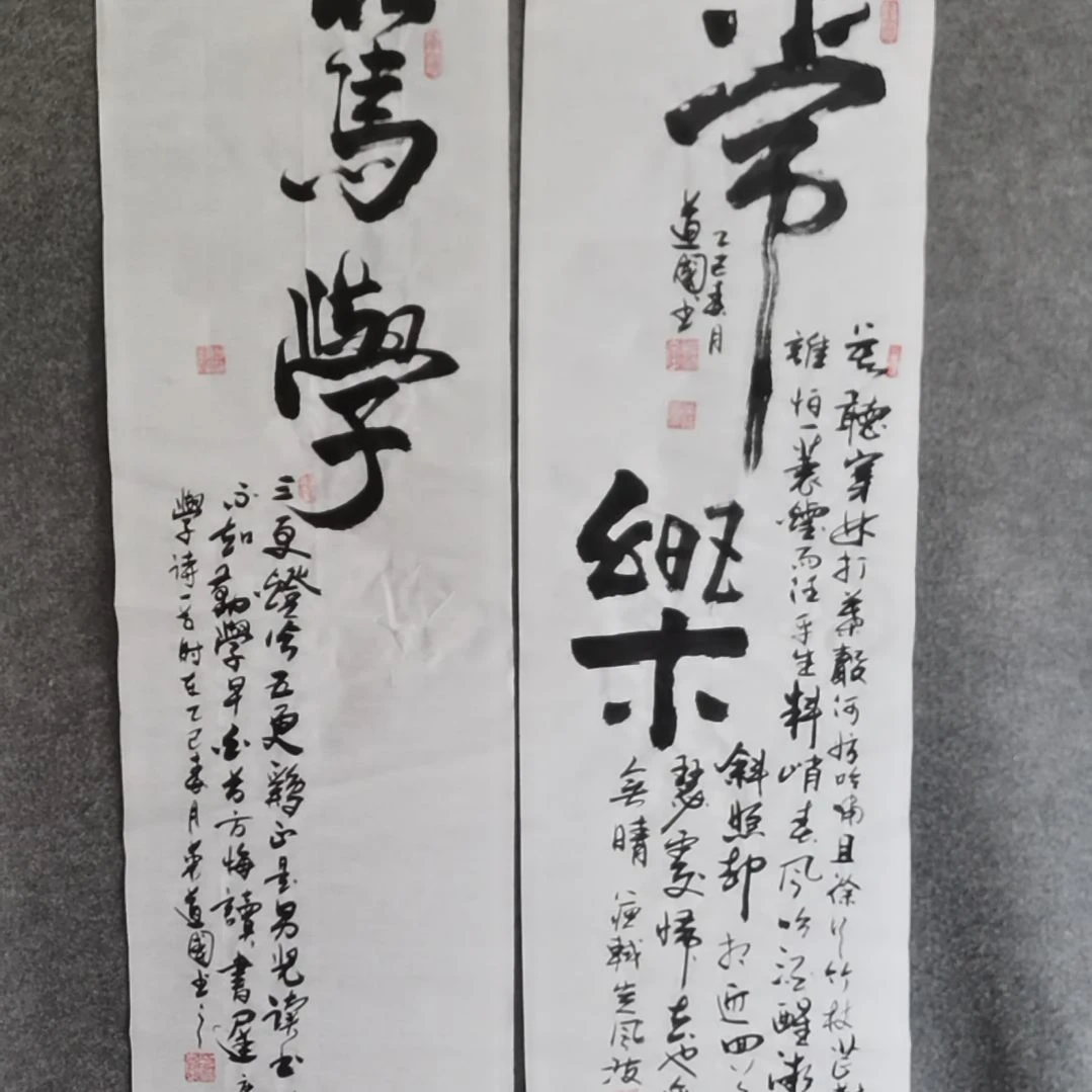 书法金*书书书书方