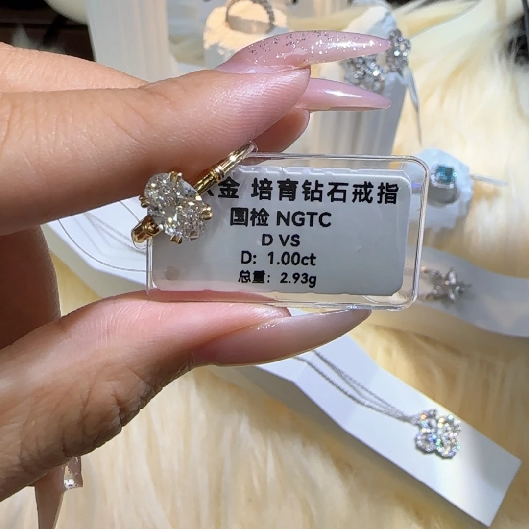 实验室培育钻石18K金镶嵌罗马柱