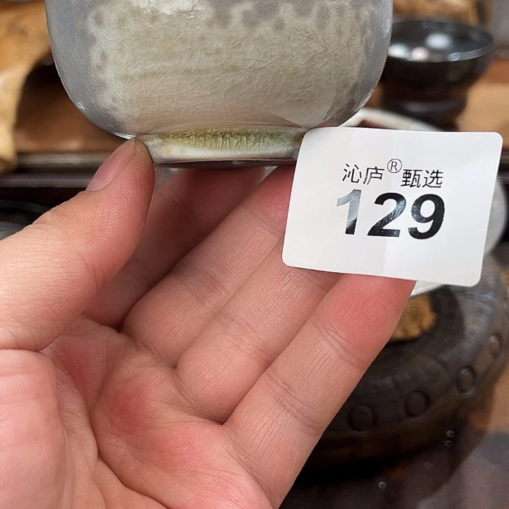 沁庐柴窑古法柴烧全手工茶具