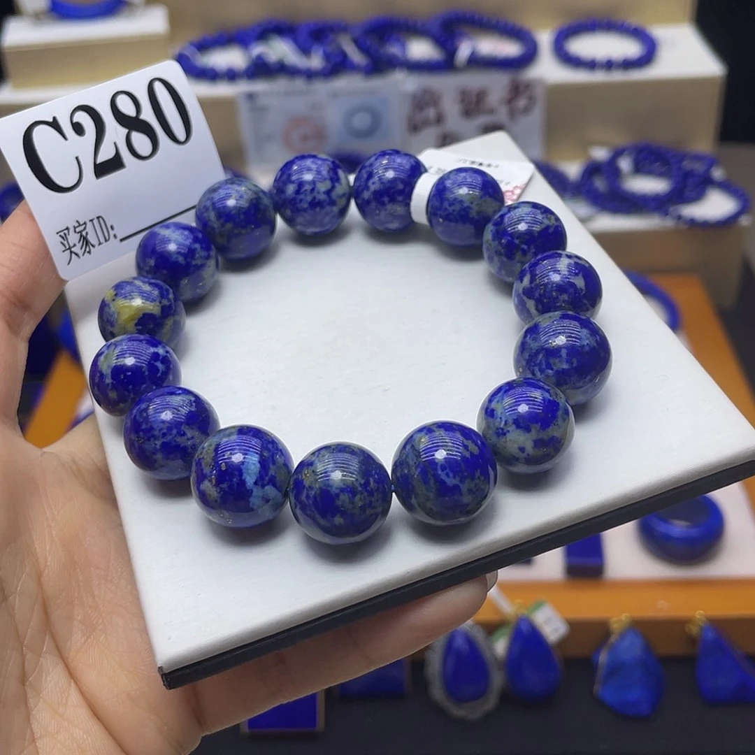 青金石手链15mm未镶嵌