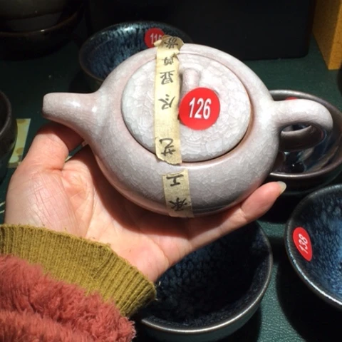 【闪购商品】茶盏建盏主人杯图片款
