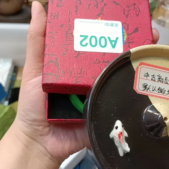 大***人瓷器瓷器瓷器瓷器瓷器
