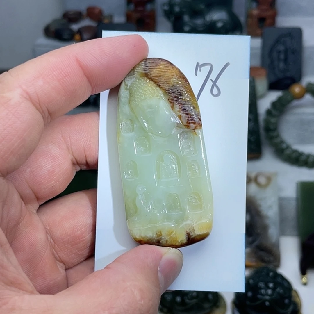 【闪购商品】未镶嵌手串和田玉爱*