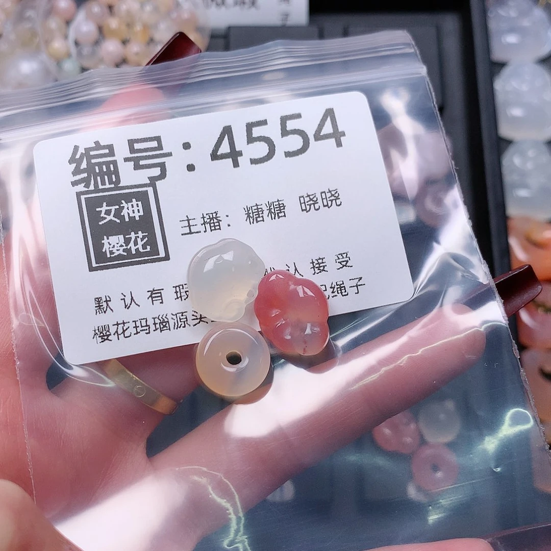 玛瑙/玉髓颈饰合金小****?
