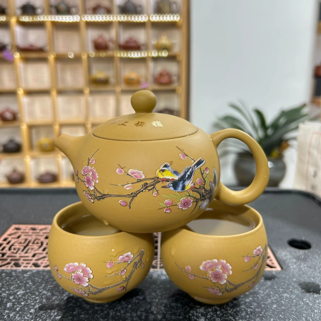 紫砂黄金段泥喜上眉梢西施壶一壶二杯