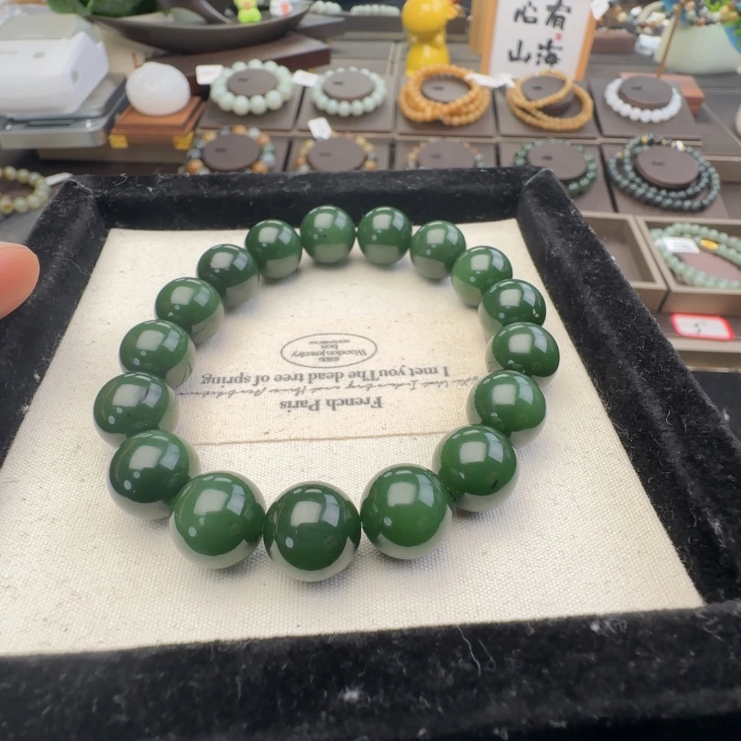 和田玉未镶嵌手链卡12菠菜绿微黑点，3-4