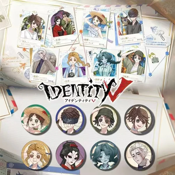 日谷第五人格Fun Trip旅行吧唧欢乐旅途系列七周年透卡盲盒【拆卡】