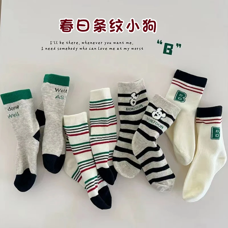 SCBEBE儿童袜子春季日系中性长袜男棉袜1-12岁宝宝中筒袜