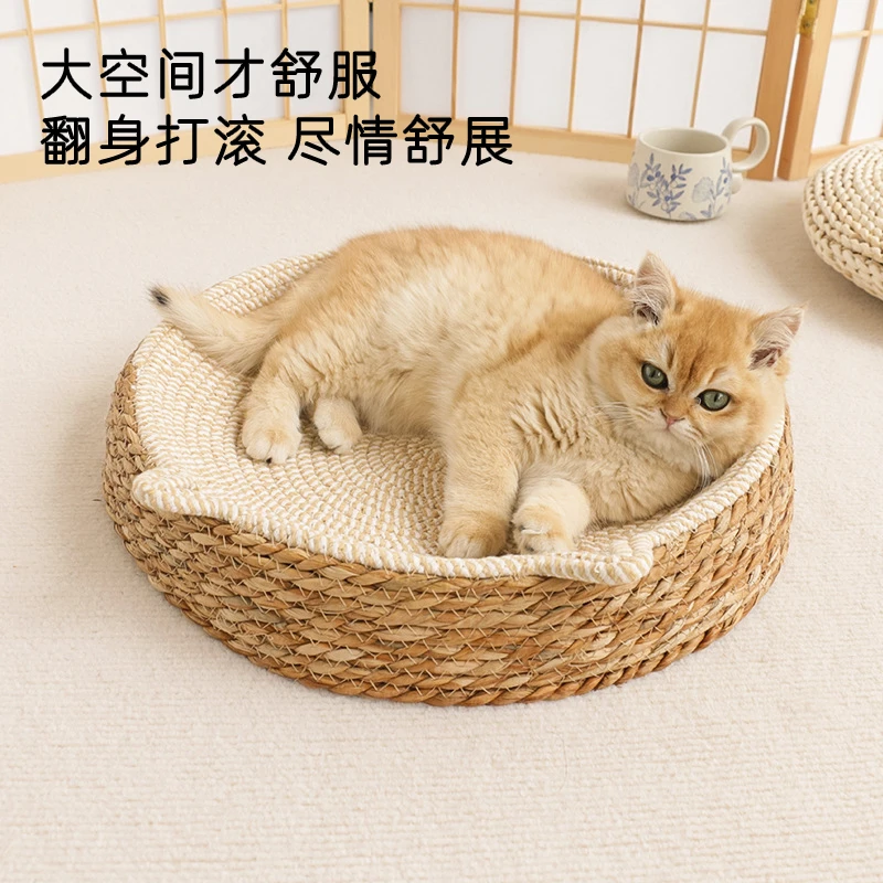 猫抓板猫窝猫床耐磨不掉屑剑麻垫猫爪板猫咪磨爪夏天藤编四季通用