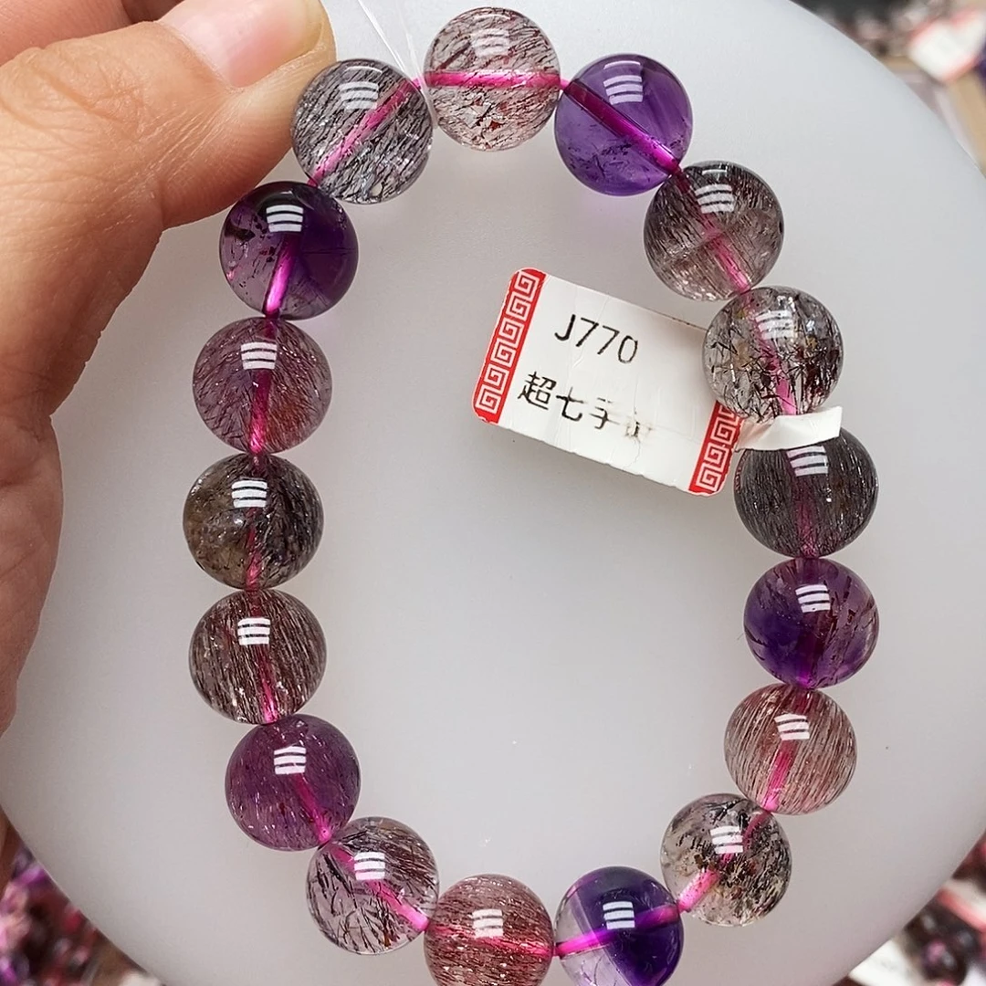 未镶嵌手链水晶J770超七12+