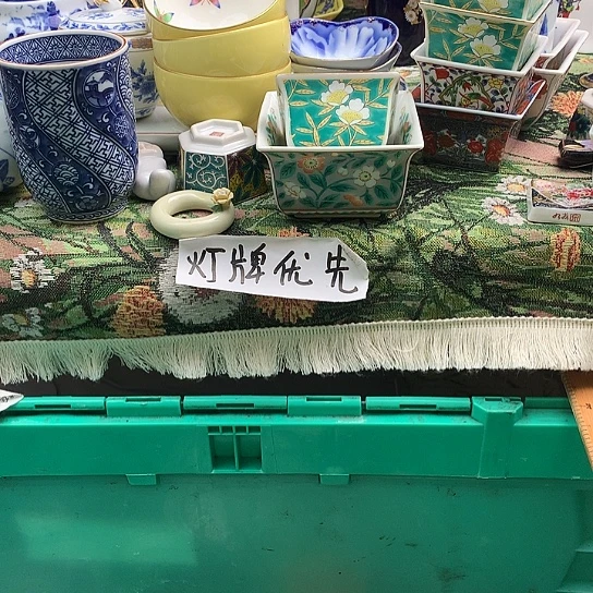 M***_哈哈真的是太给力732