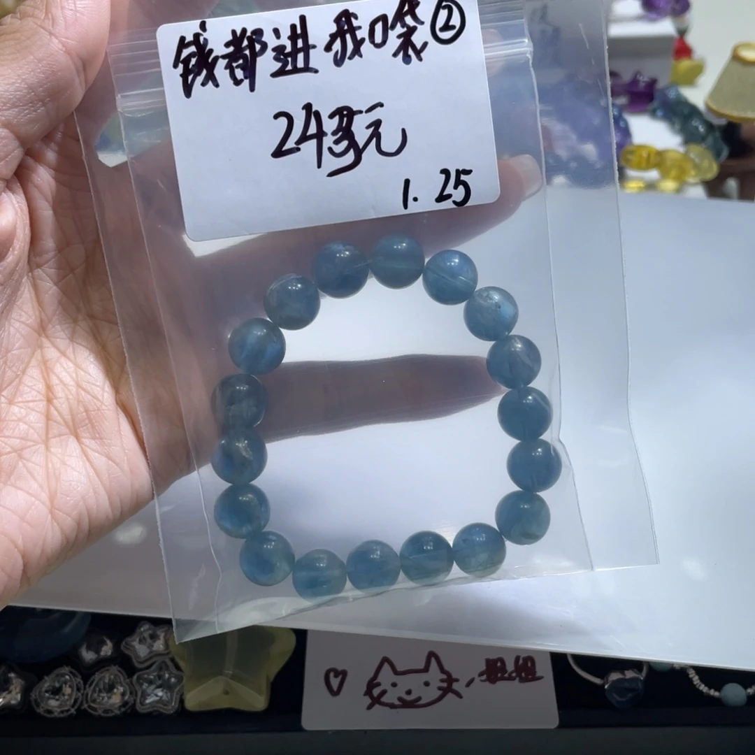 水晶手链未镶嵌手串