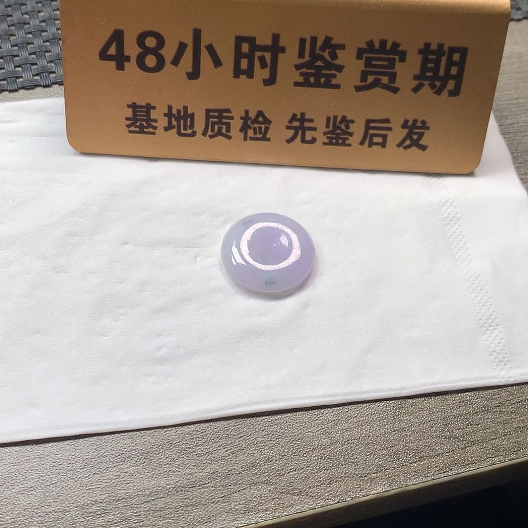 颈饰未镶嵌翡翠扣