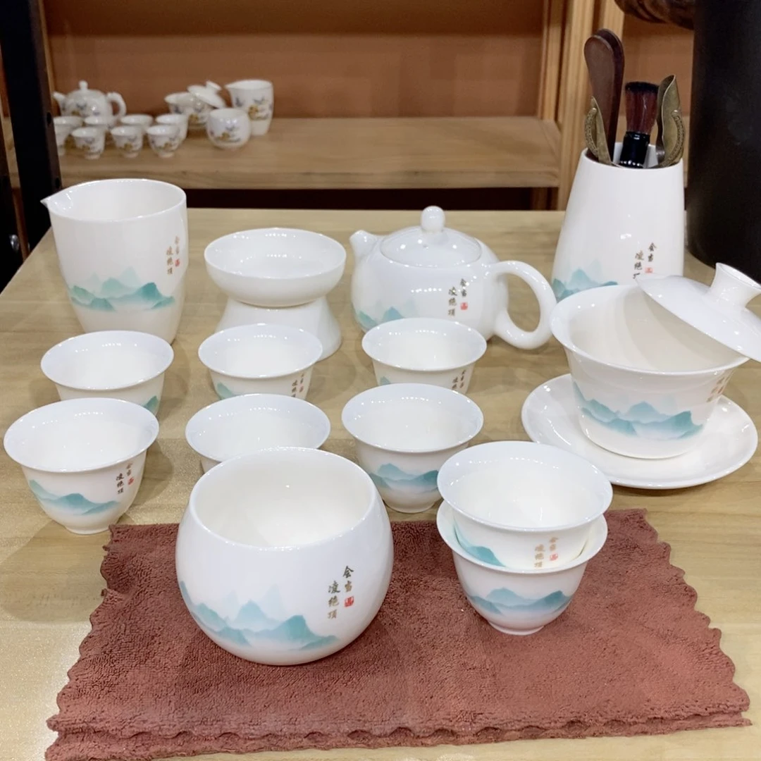 高端茶具套组会当凌绝顶21