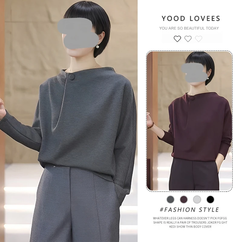 高级感潮流长袖一粒扣卫衣女2025春秋新款简约风显瘦百搭减龄上衣