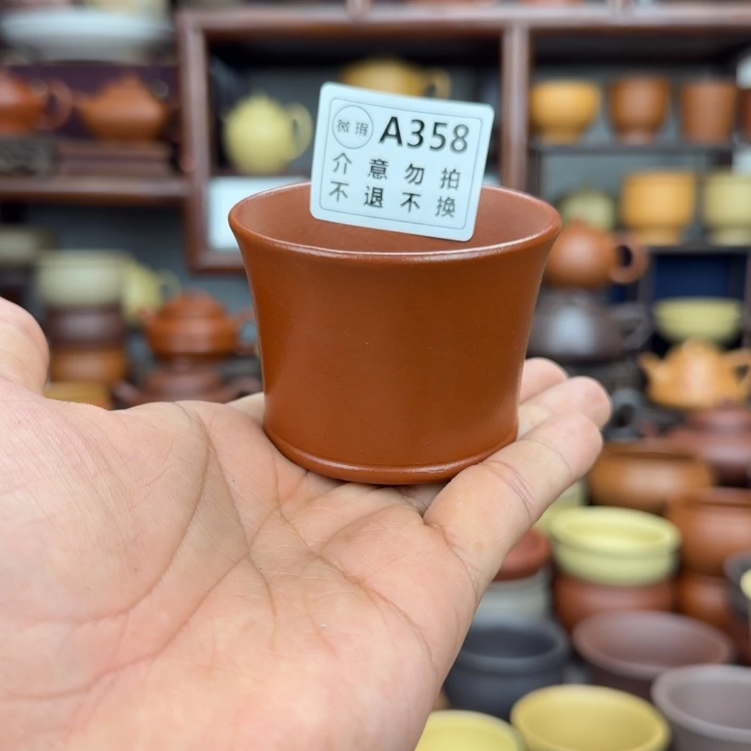 茶杯紫砂555555555555555