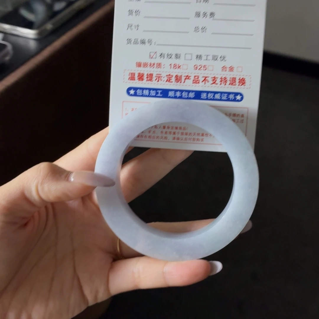 小***场定制翡翠未镶嵌翡翠翡翠