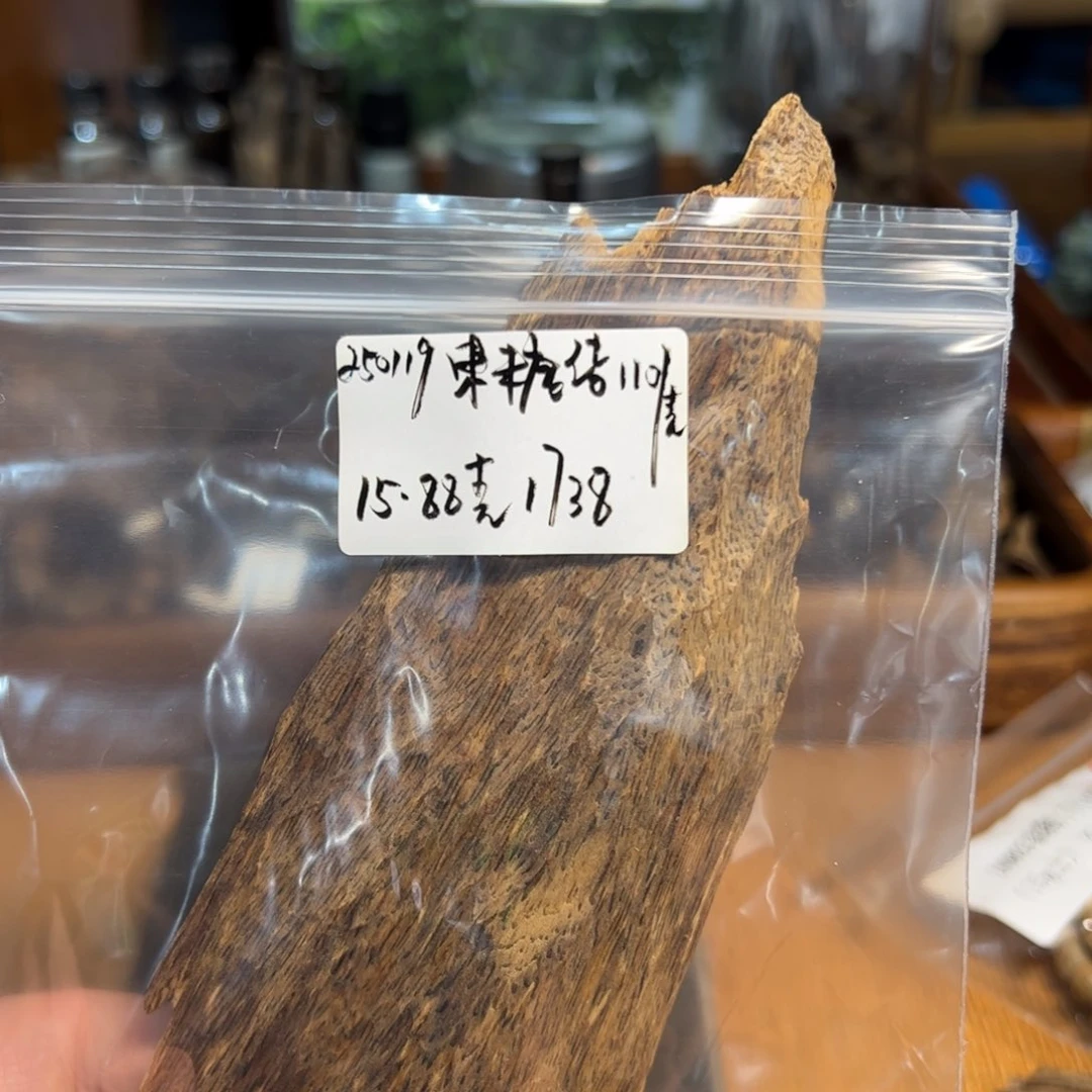 木伍 250119 柬糖结 重约15.88