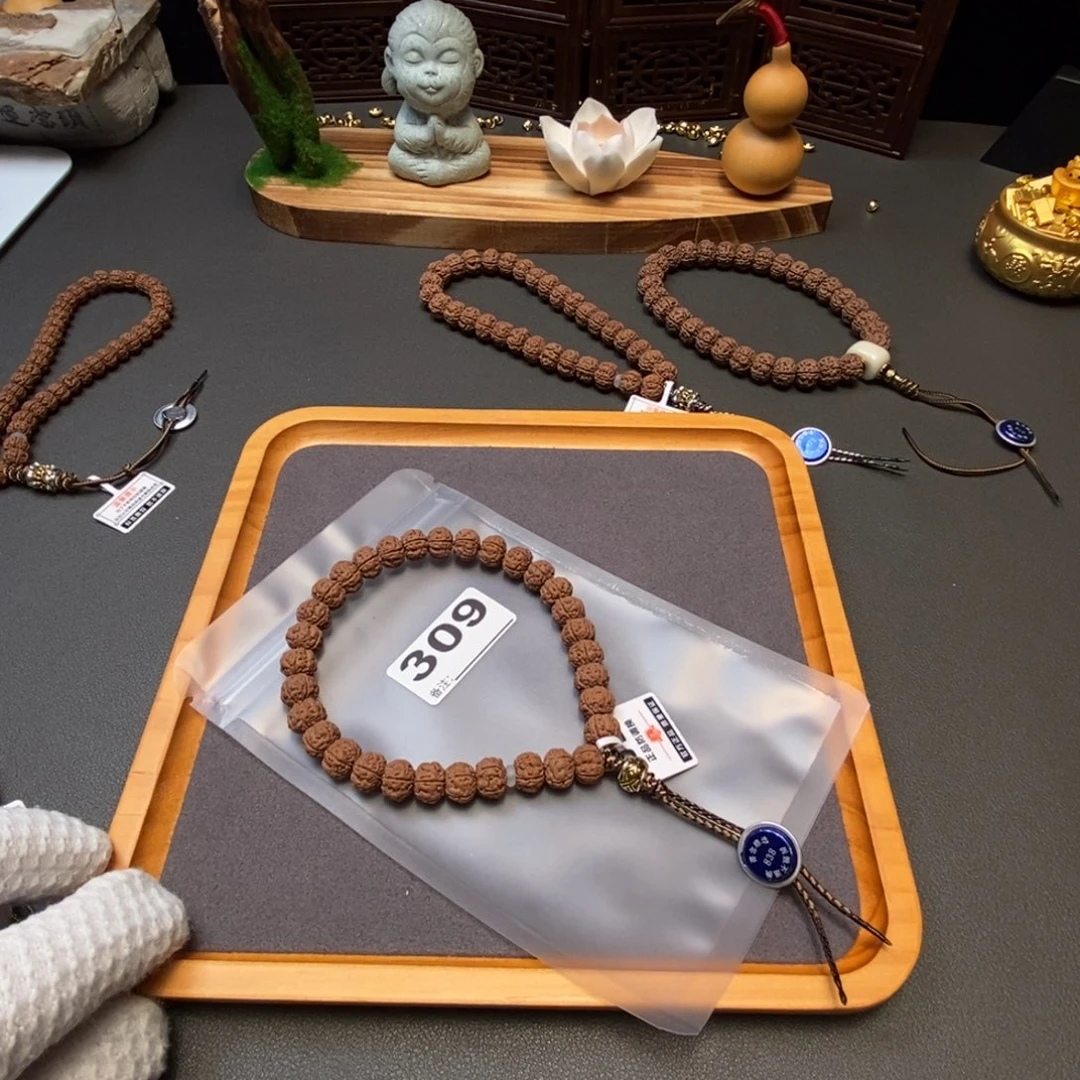 F****金刚菩提吊坠啊啊啊啊啊啊啊啊啊啊