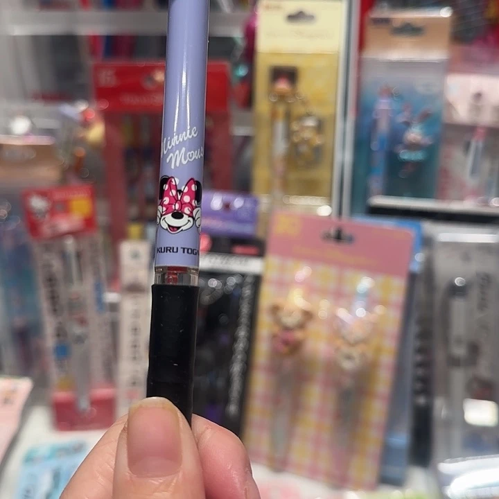 米妮紫色自铅一支