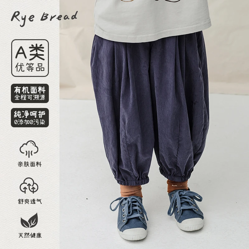 ryebread/黑面包童装 韩系男小童纯色休闲百搭束脚休闲裤 5夏