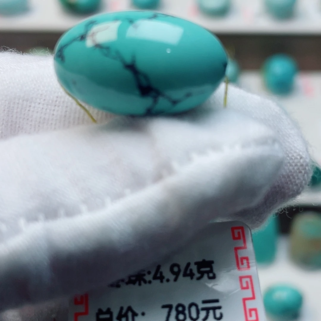 绿松石未镶嵌配饰月*生