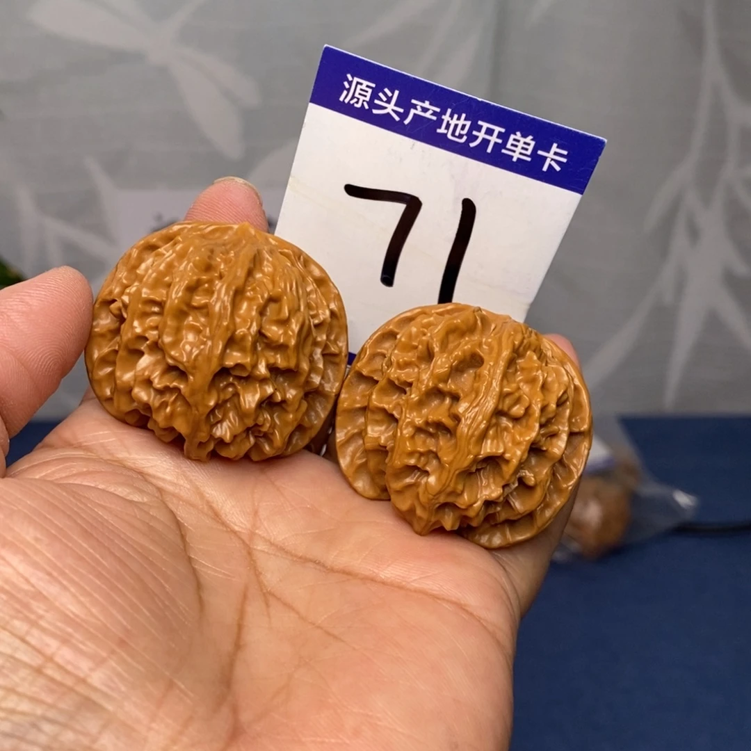 把件文玩核桃40苹果园