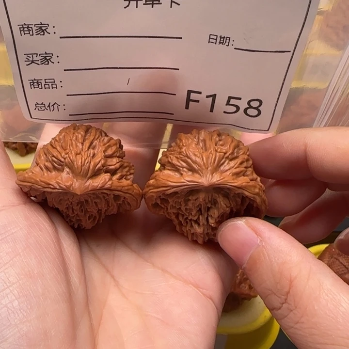 吊坠文玩核桃楼蛇39