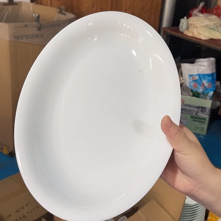 瓷片云白12英寸鱼盘一个包邮