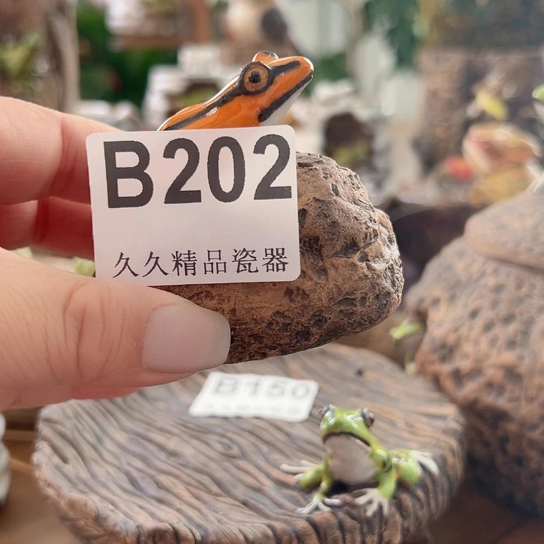 千****心闪购久久家的瓷器