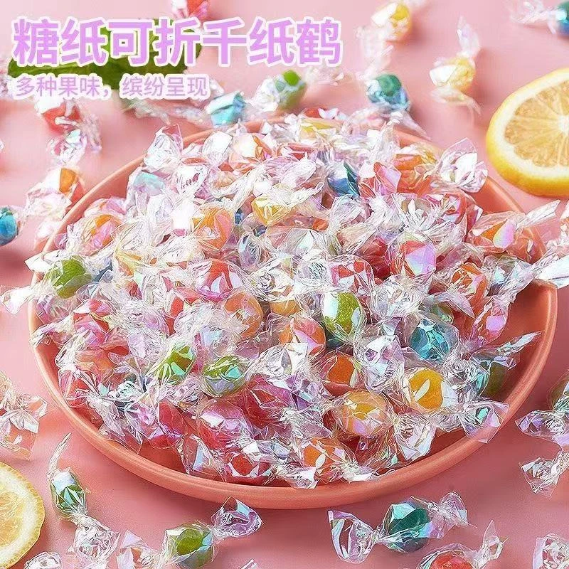 彩色炫彩千纸鹤糖果水果味硬糖婚庆喜庆小酸糖