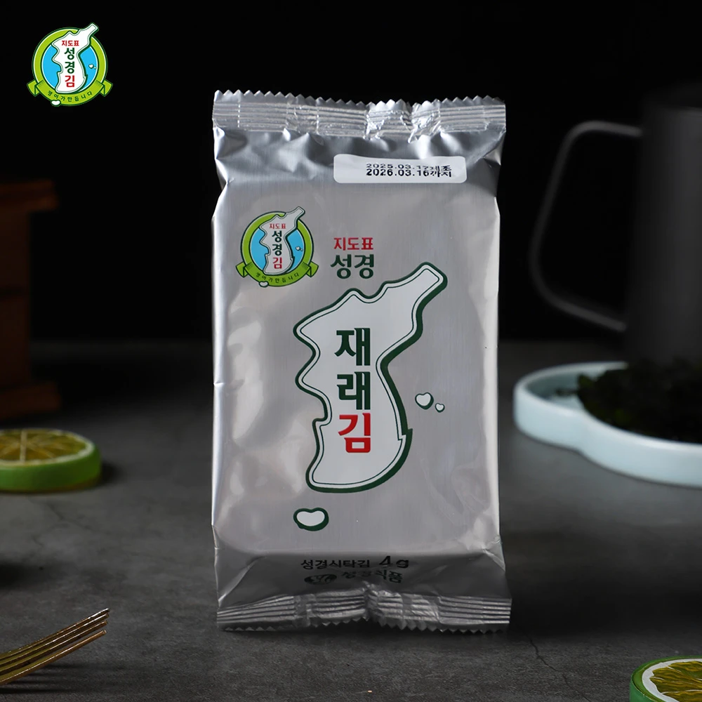 韩国原装进口地图标成京即食调味海苔烤海苔儿童海苔紫菜包饭零食