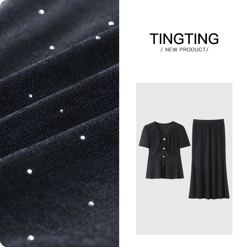 PANG TINGTING“欲情故纵”显瘦气质时尚夏季法式日常套装黑色