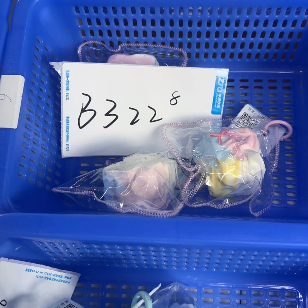 硅胶B322无运费无售后