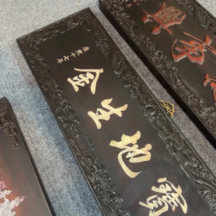 兴***旺非洲紫檀（红花梨）