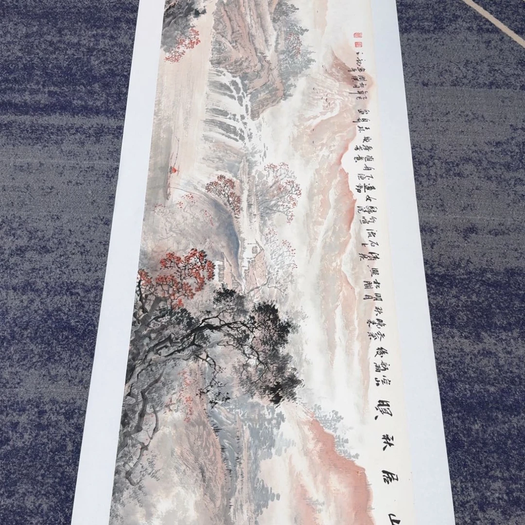 国画国画作品展览等