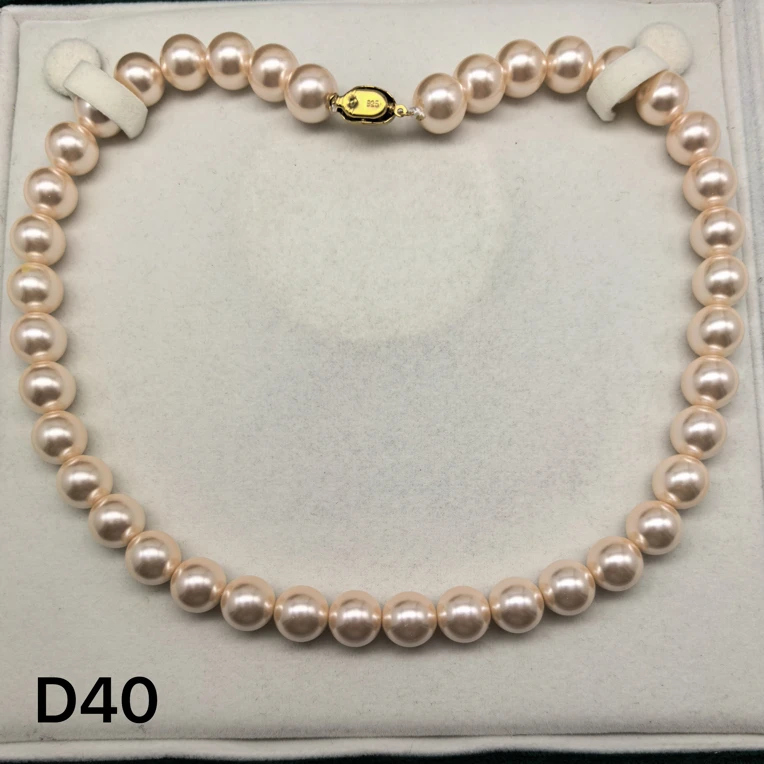 （双双专属）D40精美时尚美人珠链约12mm 多样性发货