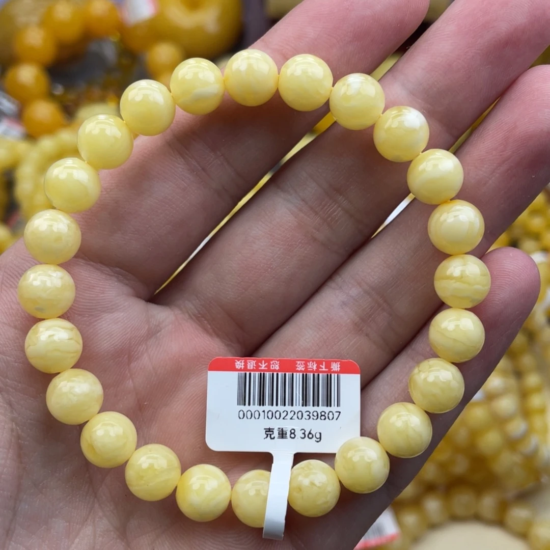 手链蜜蜡未镶嵌天然蜜蜡圆珠手链