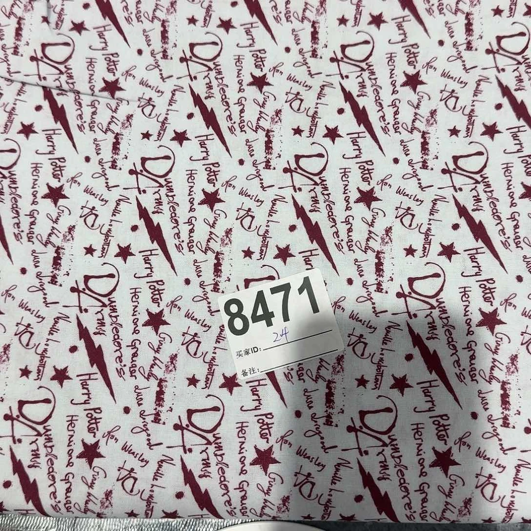 纯棉平布1.2米长X1.1米宽小块