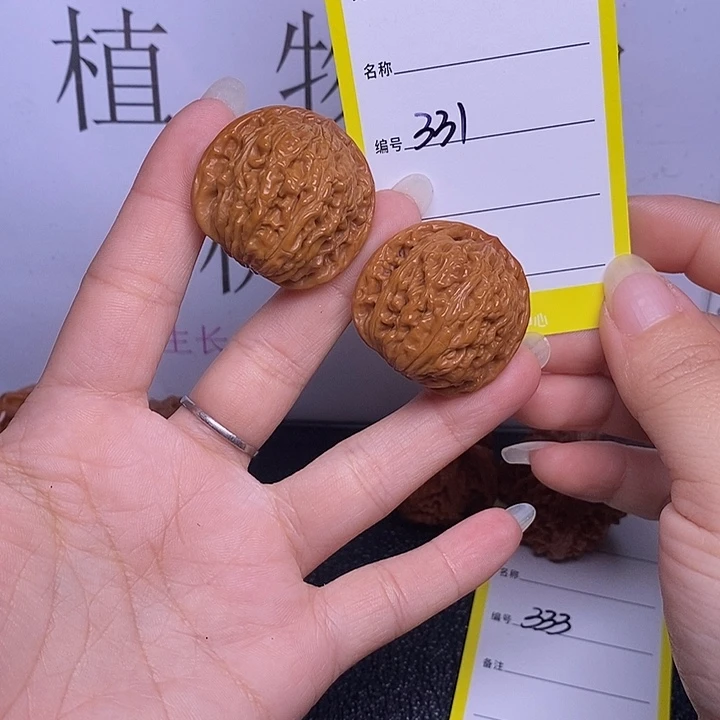 文玩核桃把件331/32四座楼