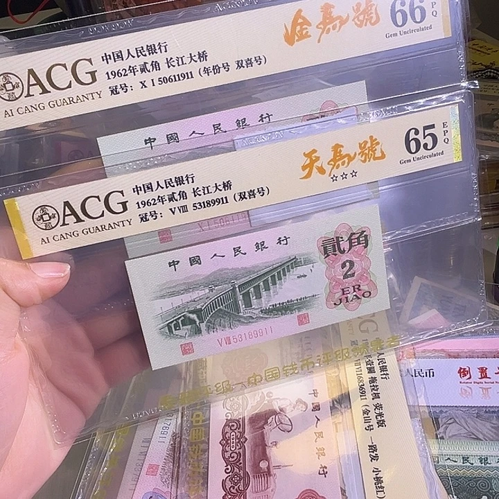 评级大桥2张8888888888