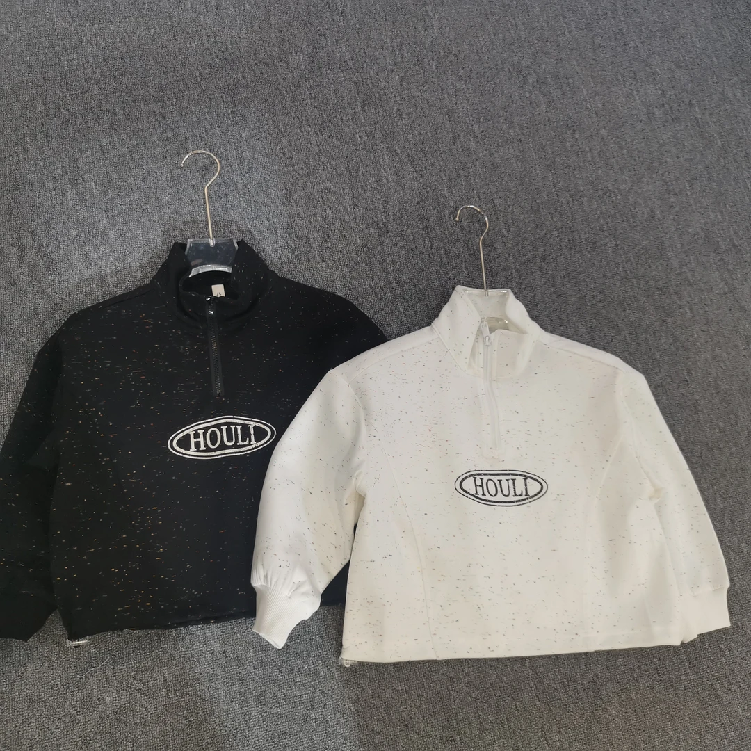 【737】春季新款！立领卫衣