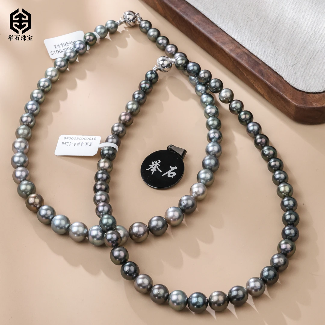 【举石珠宝】T0222-668-65珍珠项链（一件/多样性发/约7-9mm+）L