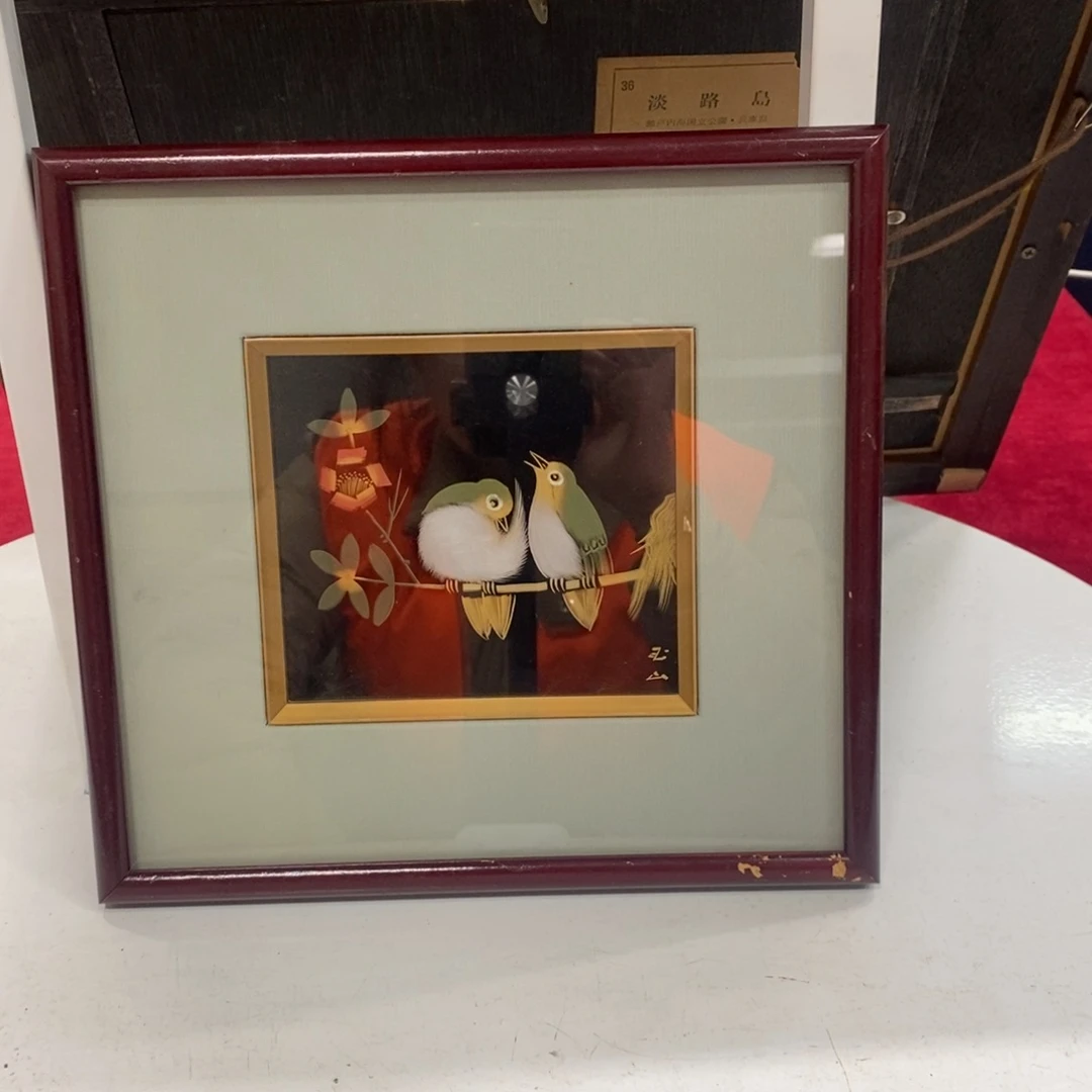 v****d精品剪纸作品欣赏