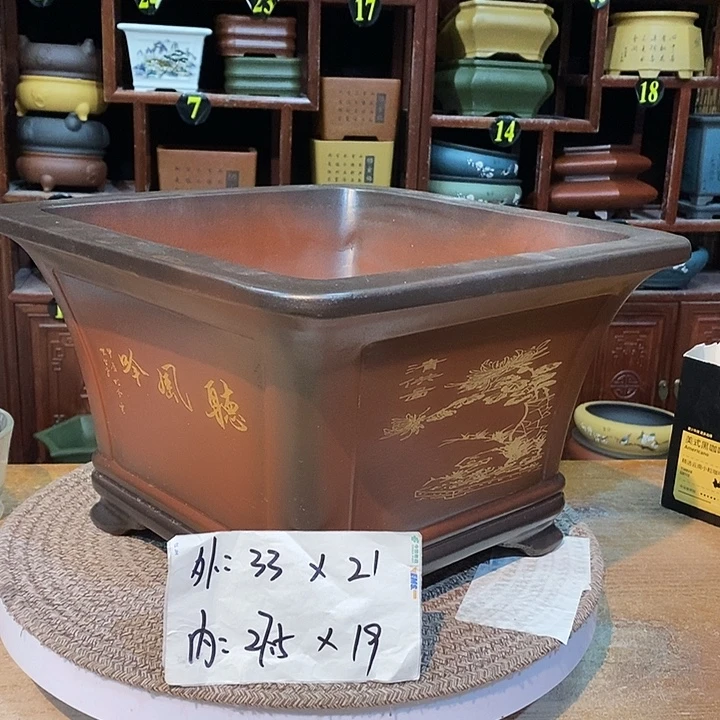 紫砂花盆紫砂花盆