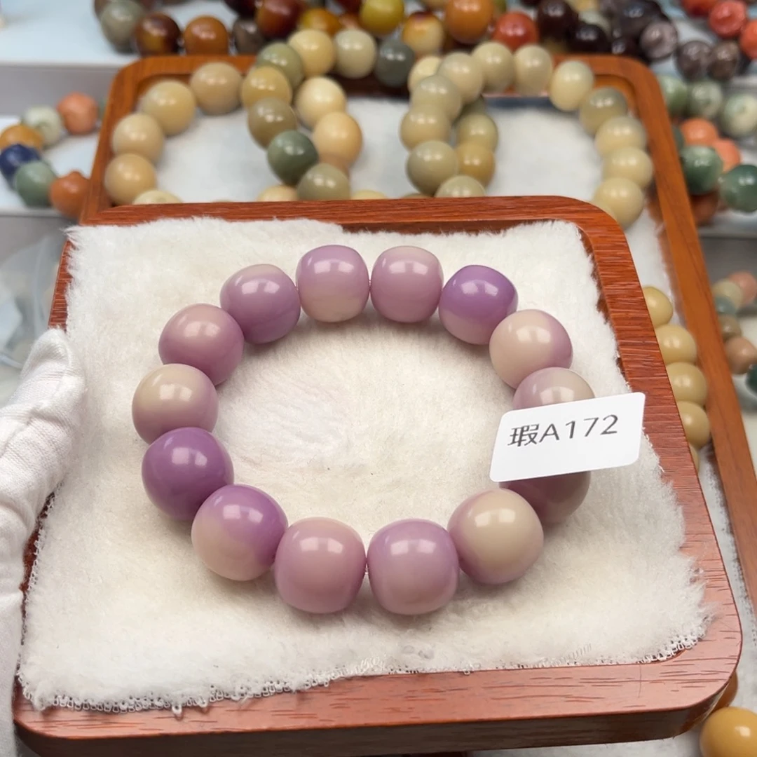 菩提根/象牙果吊坠卡*瑕A172桶珠16mm一串