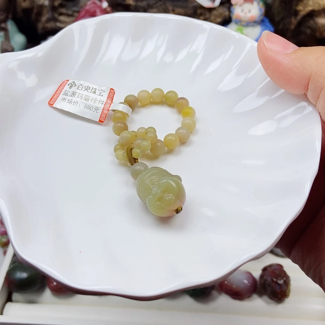 未镶嵌石英质玉（盐源）珠宝半成品